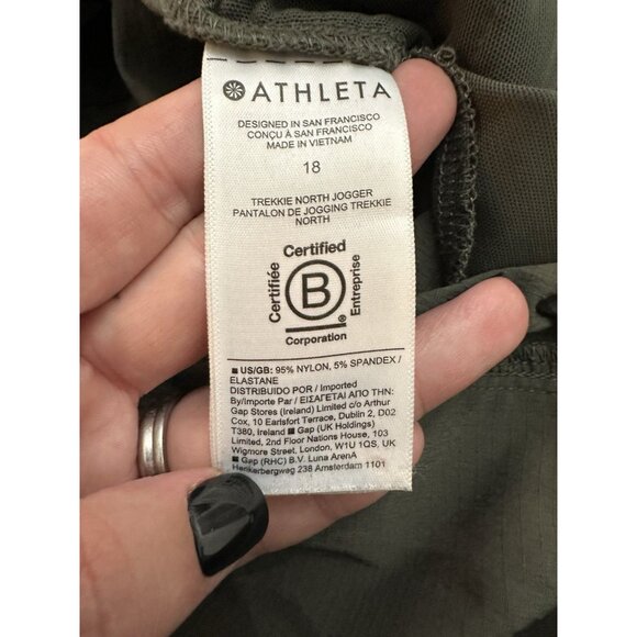 Athleta Trekkie North Jogger Cropped Size Size 18 Green Stretch Comfort Active - Picture 3 of 5